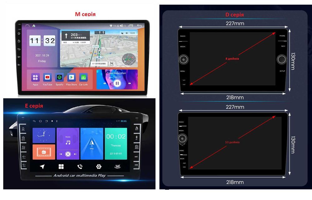 Штатная магнитола Nissan Murano 2008-2014 Android GPS навигация Мурано