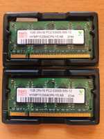 Memória RAM 2x1GB - PC2-5300S-555-12 DDR2
