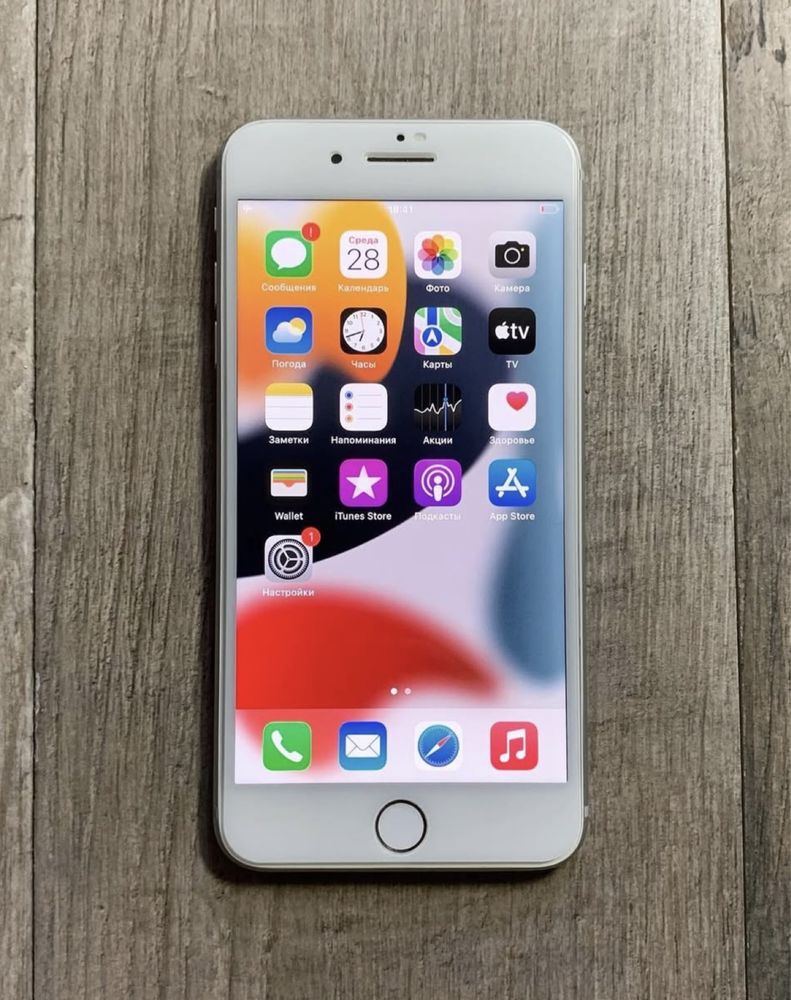 IPhone 7 Plus 128 Gb Silver Neverlock