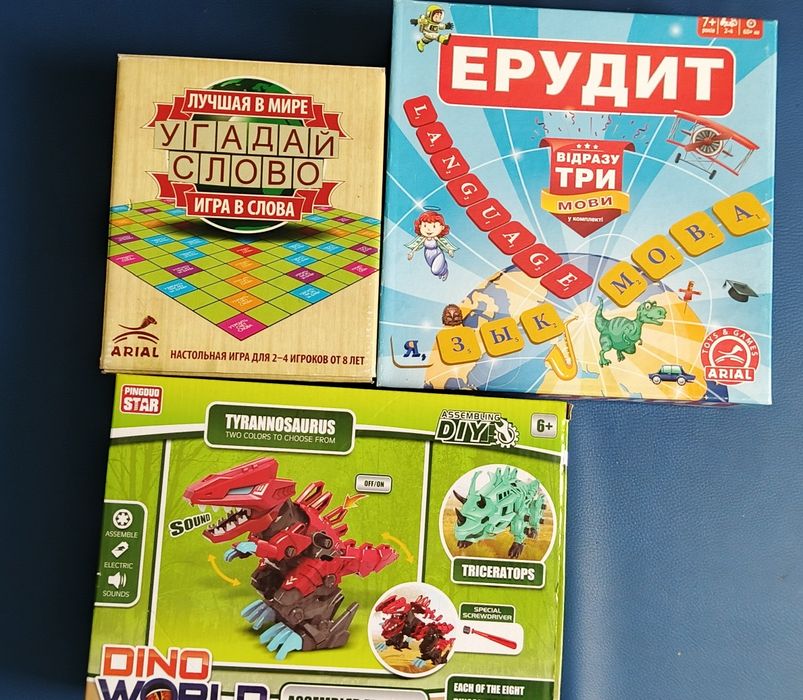 Настільні ігри, конструктор