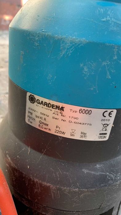 Насос дренажный GARDENA 6000 Classic