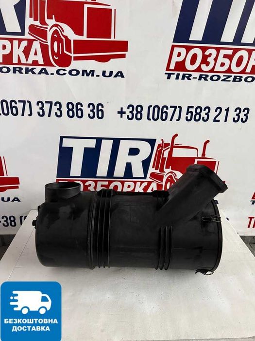 Корпус фільтра повітря MAN TGX/TGA 81084006034