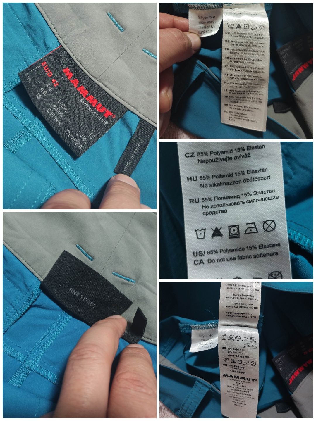 Штаны брюки Mammut Outdoor originals оригинал size 42, L