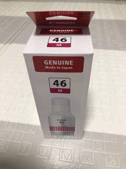 Набор чорнил Canon GI-46 B/C/M/Y (SET46C)