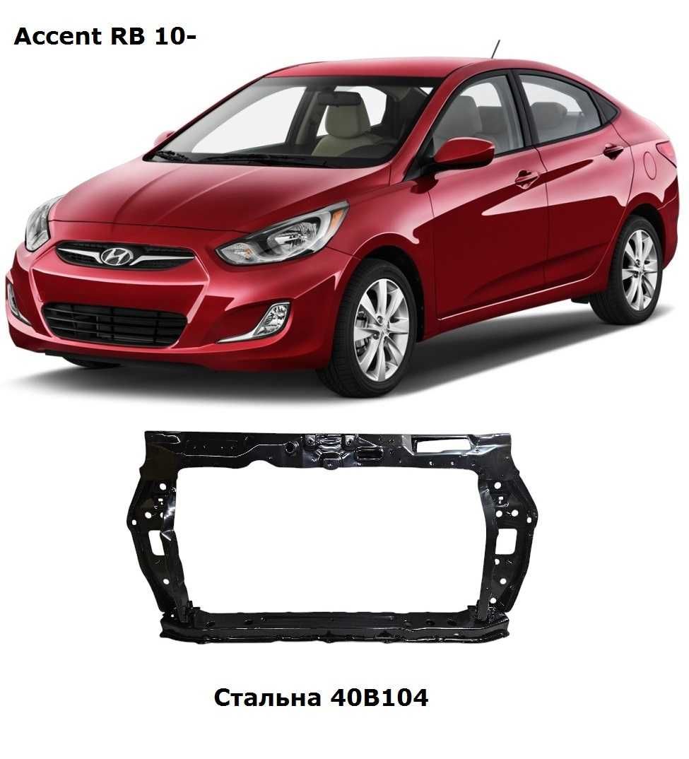 Панель передня телевізор Accent Hyundai