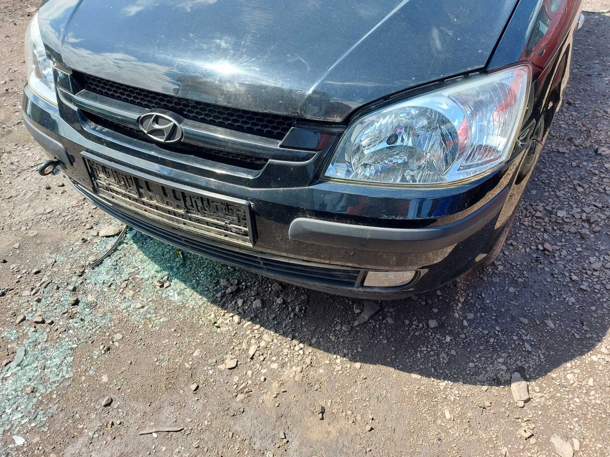 Hyundai Getz EB zderzak przedni FV transport/dostawa