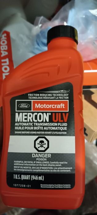 Motorcraft Mercon ULV, банка 0.946 лт