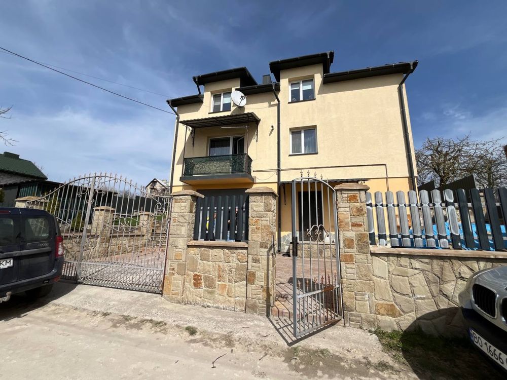 Продаж Будинку поблизу Тернополя