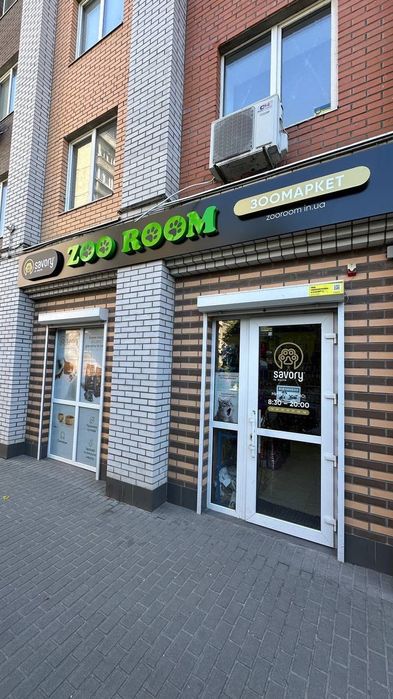 Франшиза. ZOO ROOM — готовий бізнес “під ключ”.