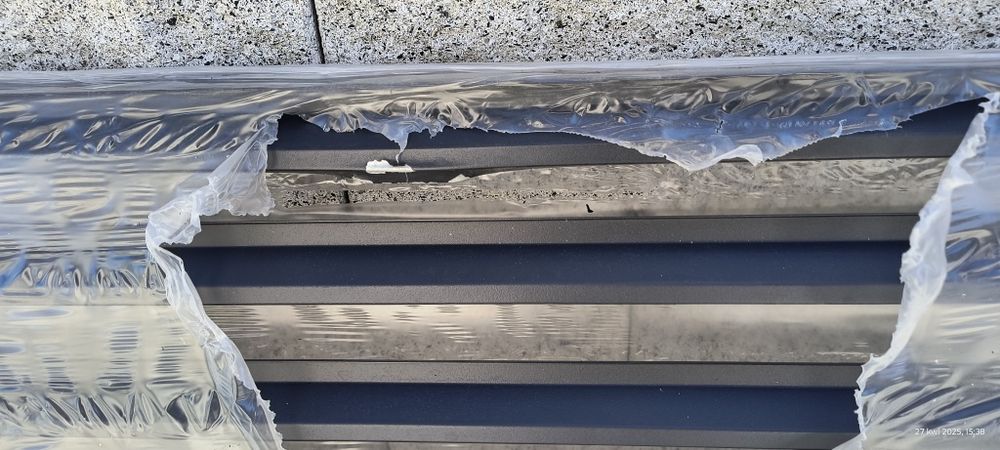 Przęsło ogrodzeniowe "Horis" Wiśniowsk 2m x 1.2m