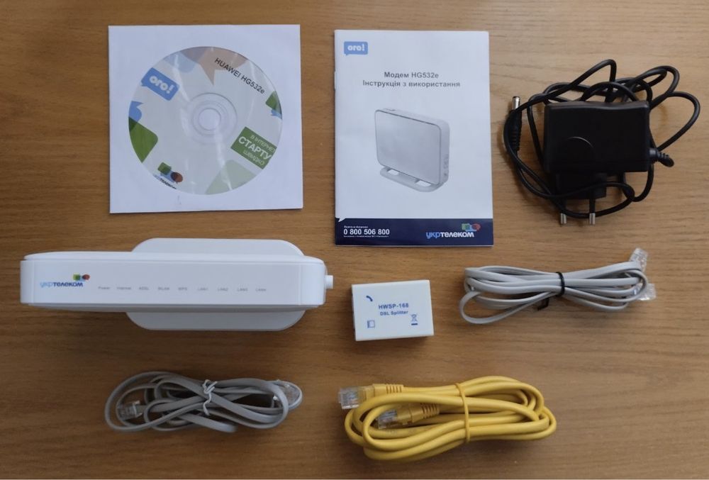 Роутер ADSL- модем Huawei HG532e