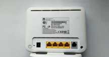 Роутер Wi-Fi Huawei HG532e маршрутизатор
Встановена більш ефе