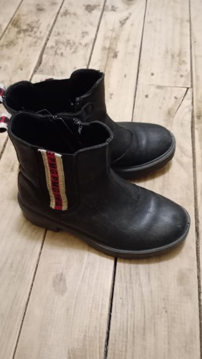 Ботінки дитячі, Демі.