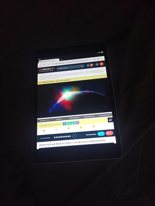 Mi pad 1 Xiaomi. Планшет, тріщина на роботу не впливає.
