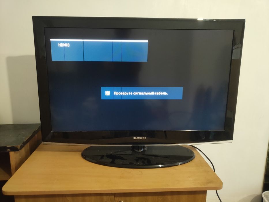 Телевізор Samsung 40" LE50A450