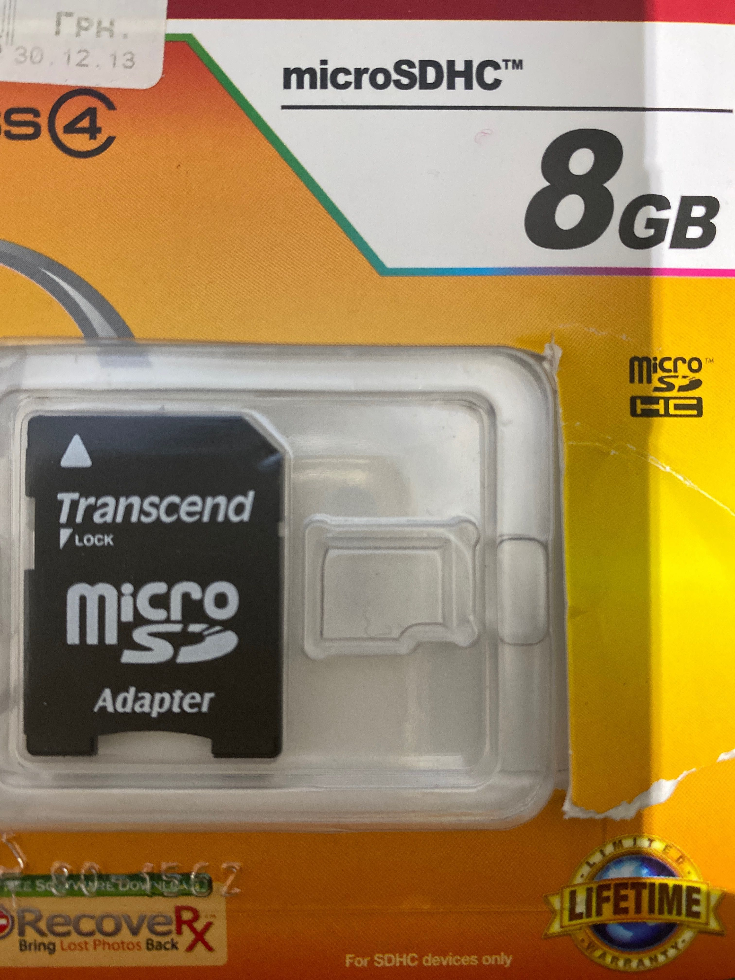 Карта памʼяті microSD 8GB