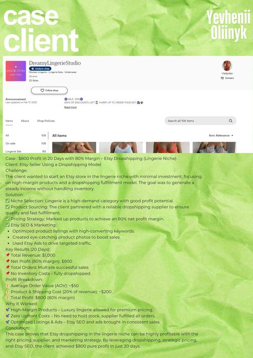 Etsy просування. Etsy SEO - ETSY manager - Етсі магазин. Ітсі  Etsy