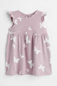 Трикотажна літня сукня від бренду H&M для дівчинки 12 місяців