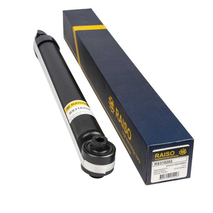 Амортизатор Передній/Задній на VW Golf 7/Passat B8/Octavia 3/SuperB 3