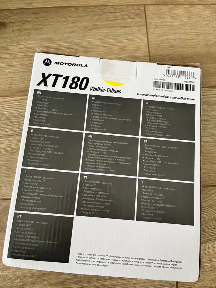 Motorola XT180 рации