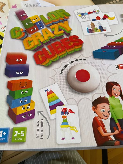 Детский мир игрушки