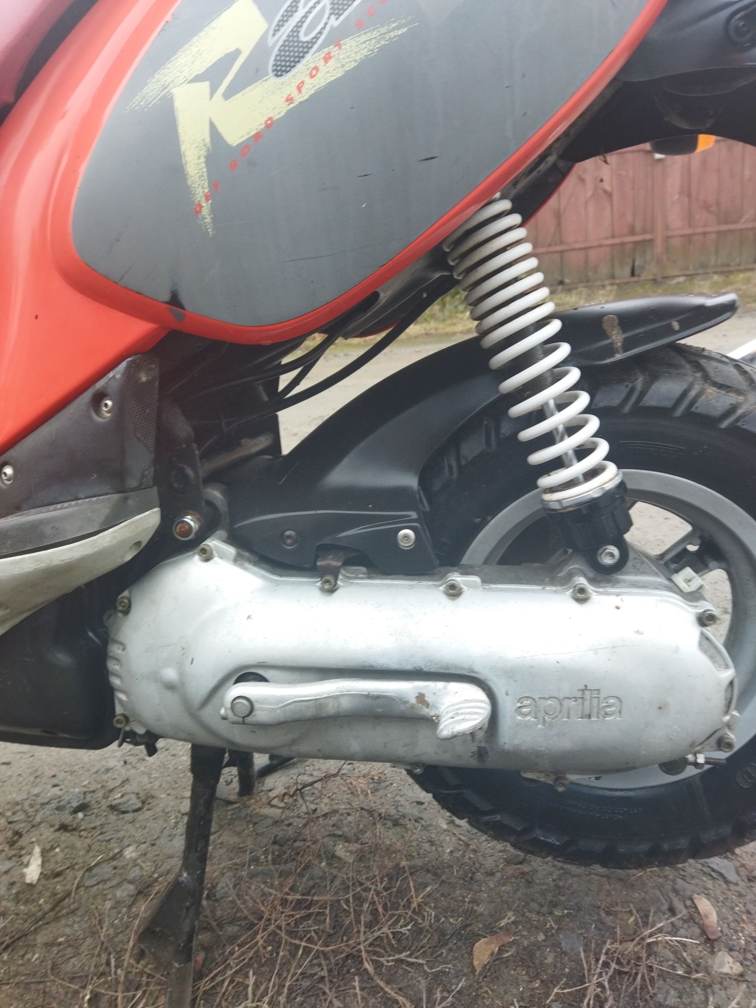 Aprilia SR50 Rally