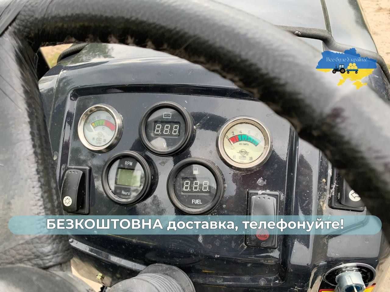 Потужний мінітрактор КЕНТАВР 244 SD (S, SX, SDX) Доставка Безкоштовна