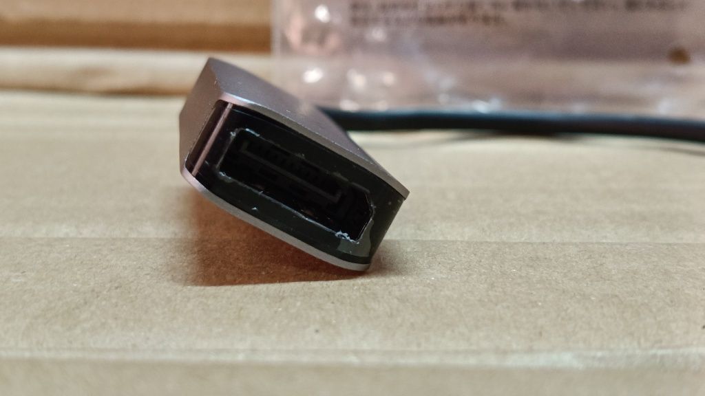 Aluminiowa przejściówka z USB-C na DisplayPort