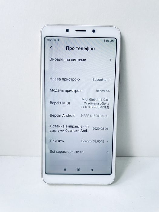 Xiaomi redmi 6A 2/32 Gb