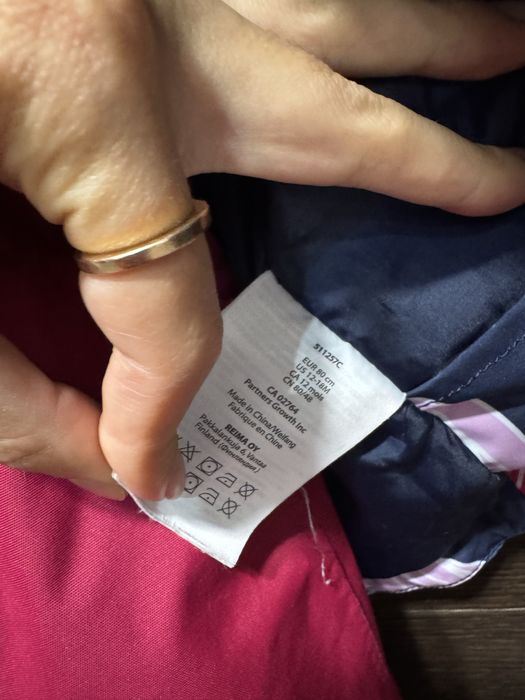 Роздільний комбінезон Reima/ Рейма 80-86 (+6)