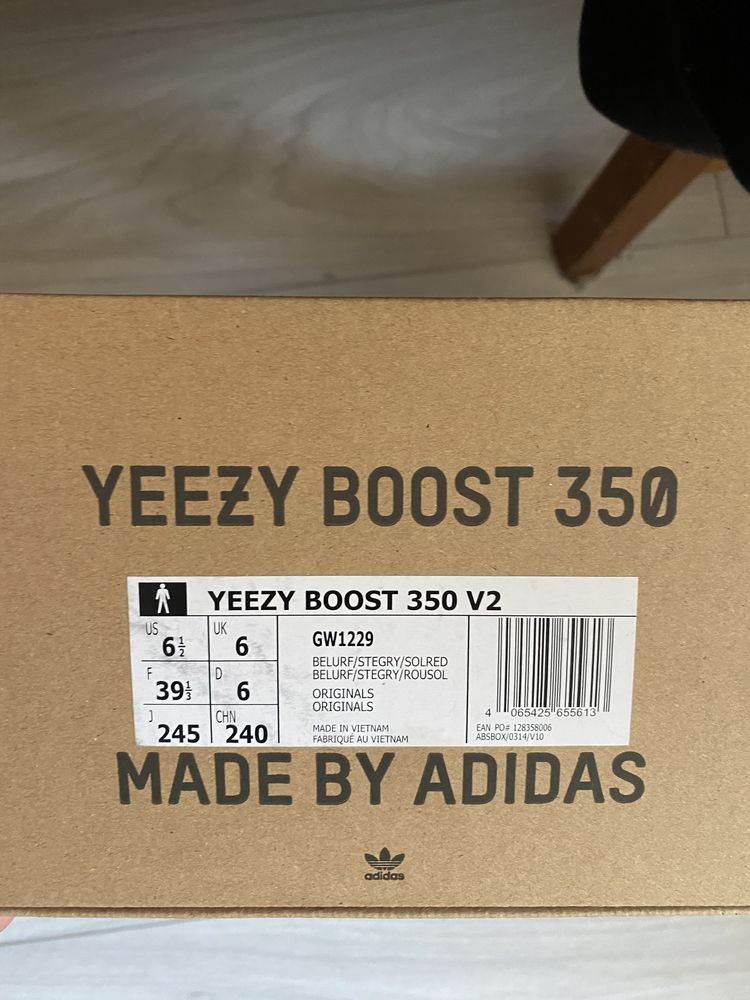 Adidas Yeezy Boost 350 V2 Beluga Reflective 39 1/3 sneakersy