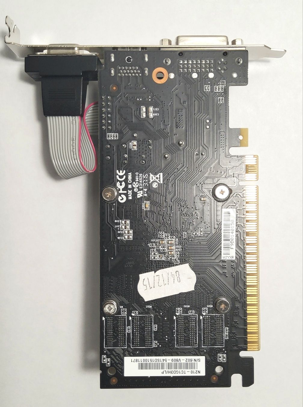 Karta graficzna MSI GeForce GT210 1gb