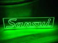 Sansui, logo lampka LED