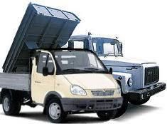 Вивіз сміття,меблів Київ,Святошино,Гатне, Крюківщина Позняки Осокорки