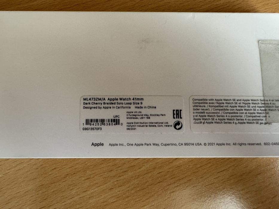 Оригінальний текстильний ремінець Solo Loop на Apple Watch