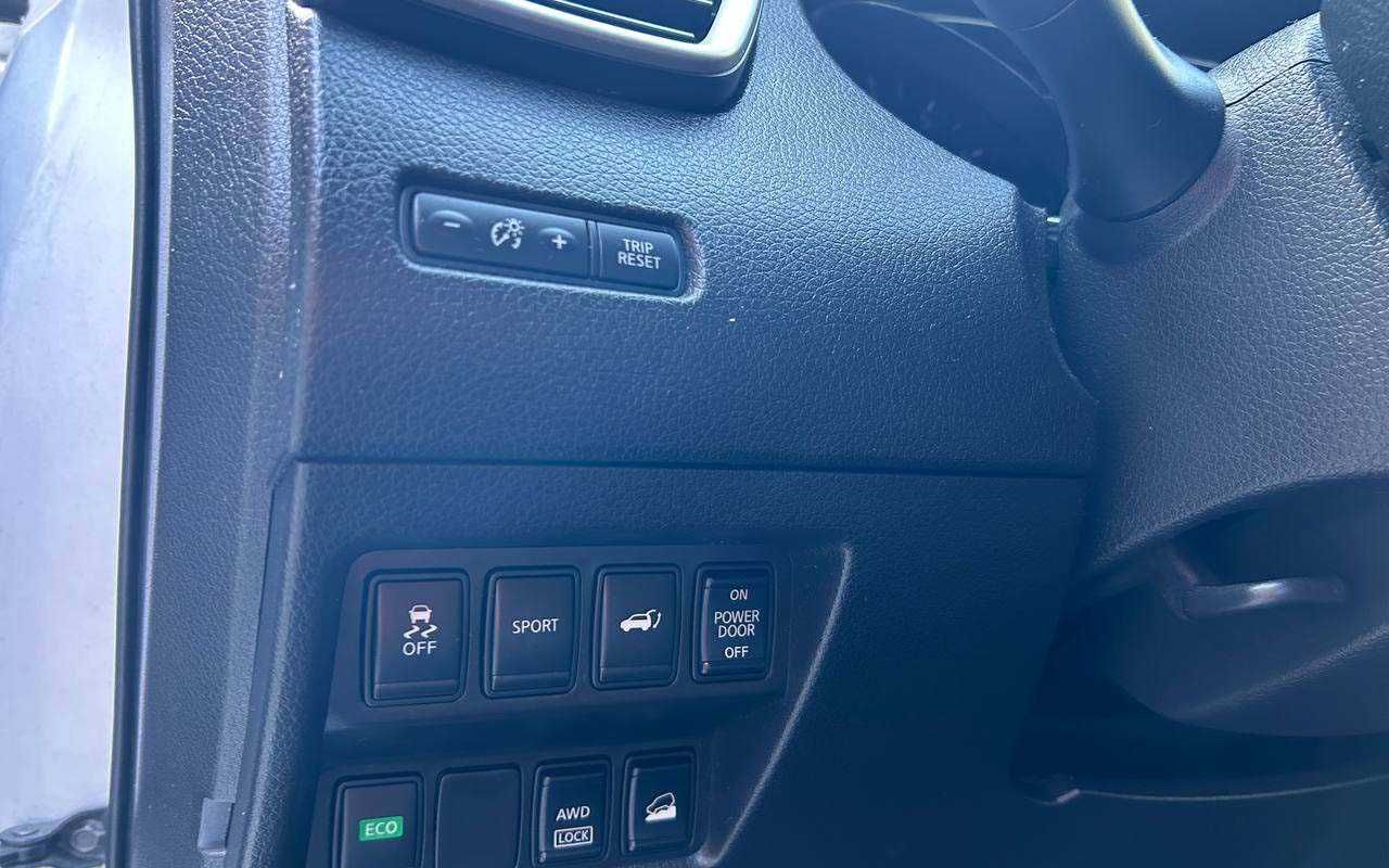 Nissan Rogue 2015