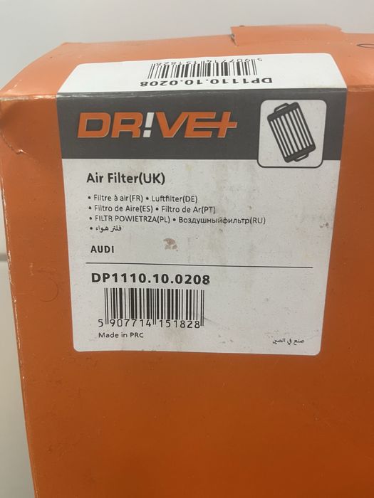 Filtr powietrza do Audi