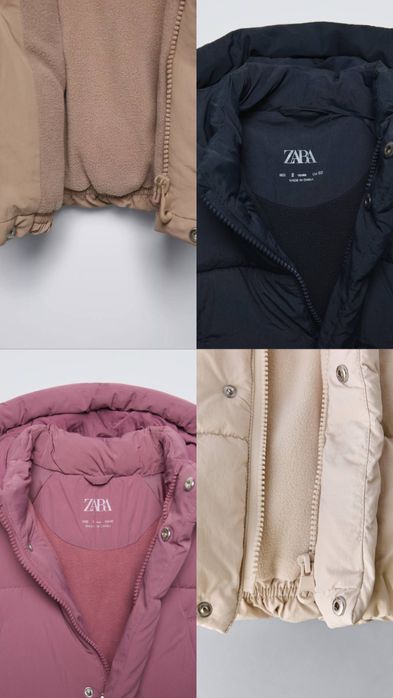 Куртка дитяча від Zara