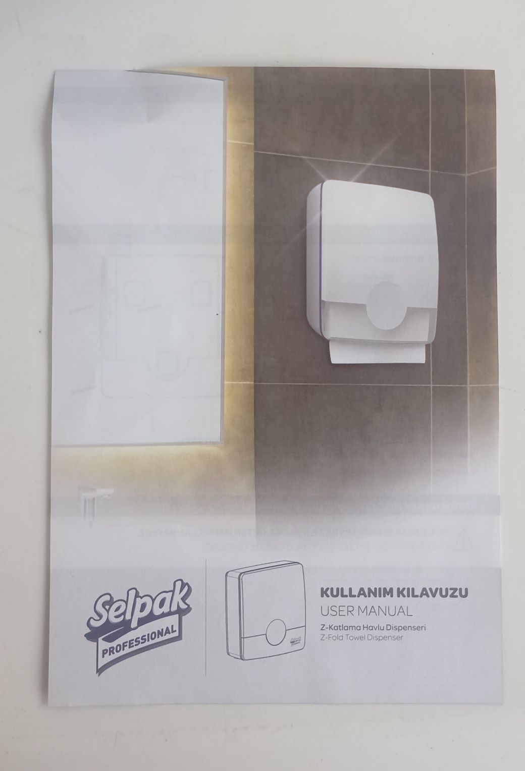Диспенсер для паперових рушників Selpak professional
