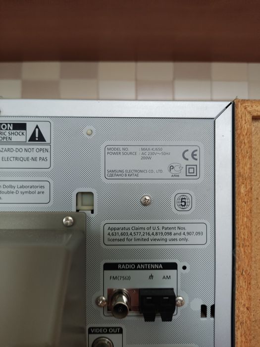 Samsung MAX-KJ650