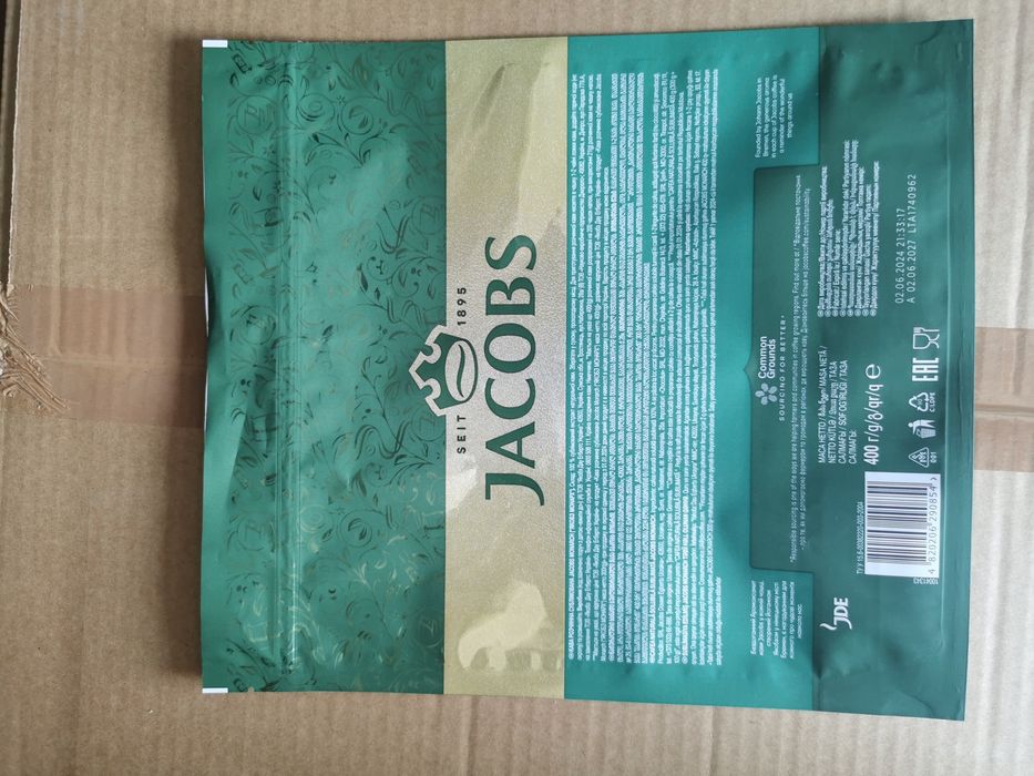 Пачка, упаковка Jacobs 400г