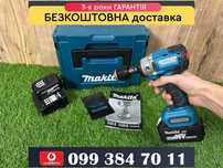 Аккумуляторный гайковерт Makita DTW650BL BRUSHLESS  + патрон дриль