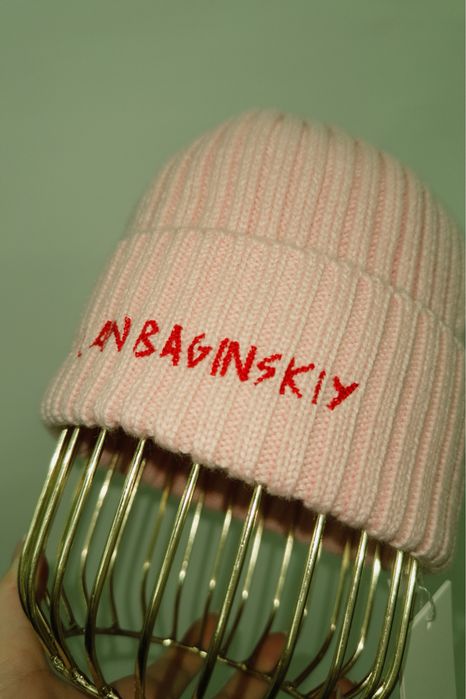 Шапка Ruslan baginskiy Monogram-embroidered Wool Beanie тренд 2025