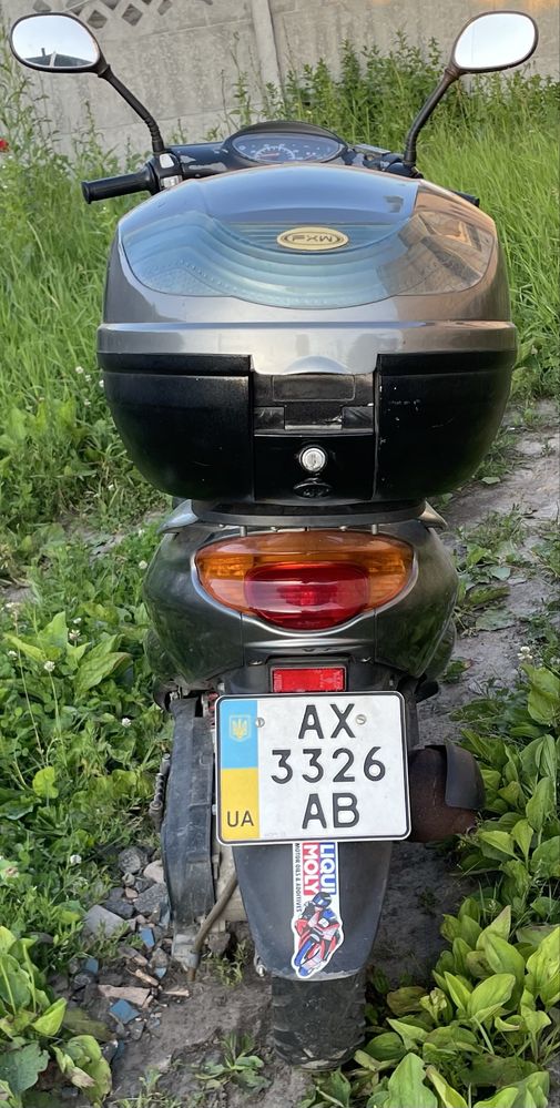 Yamaha grand axis 100