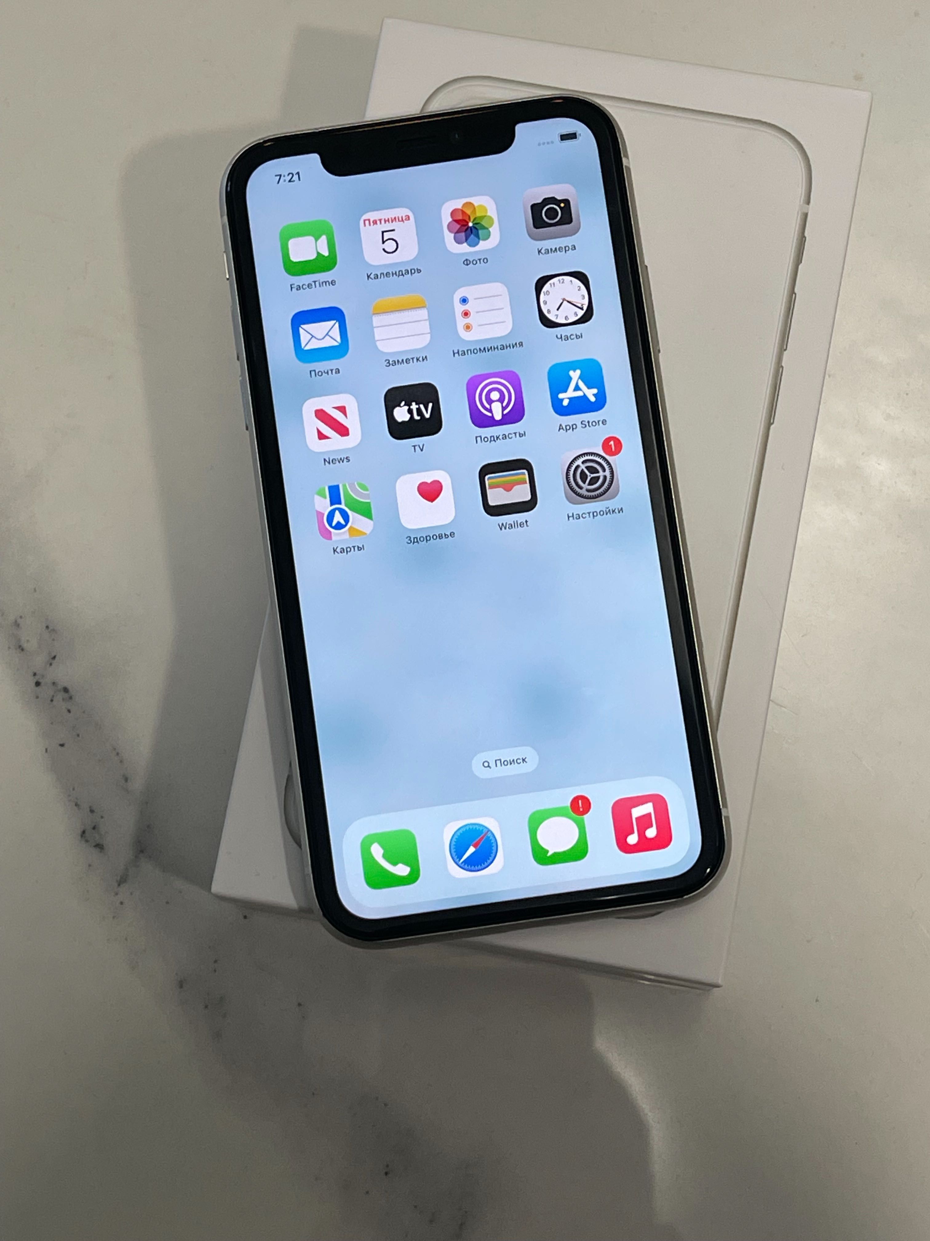 IPhone 11 128 GB never lock