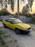 Срочно! Daewoo Nexia 2008 1.5