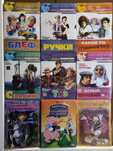Коллекционные DVD МастерТейп.