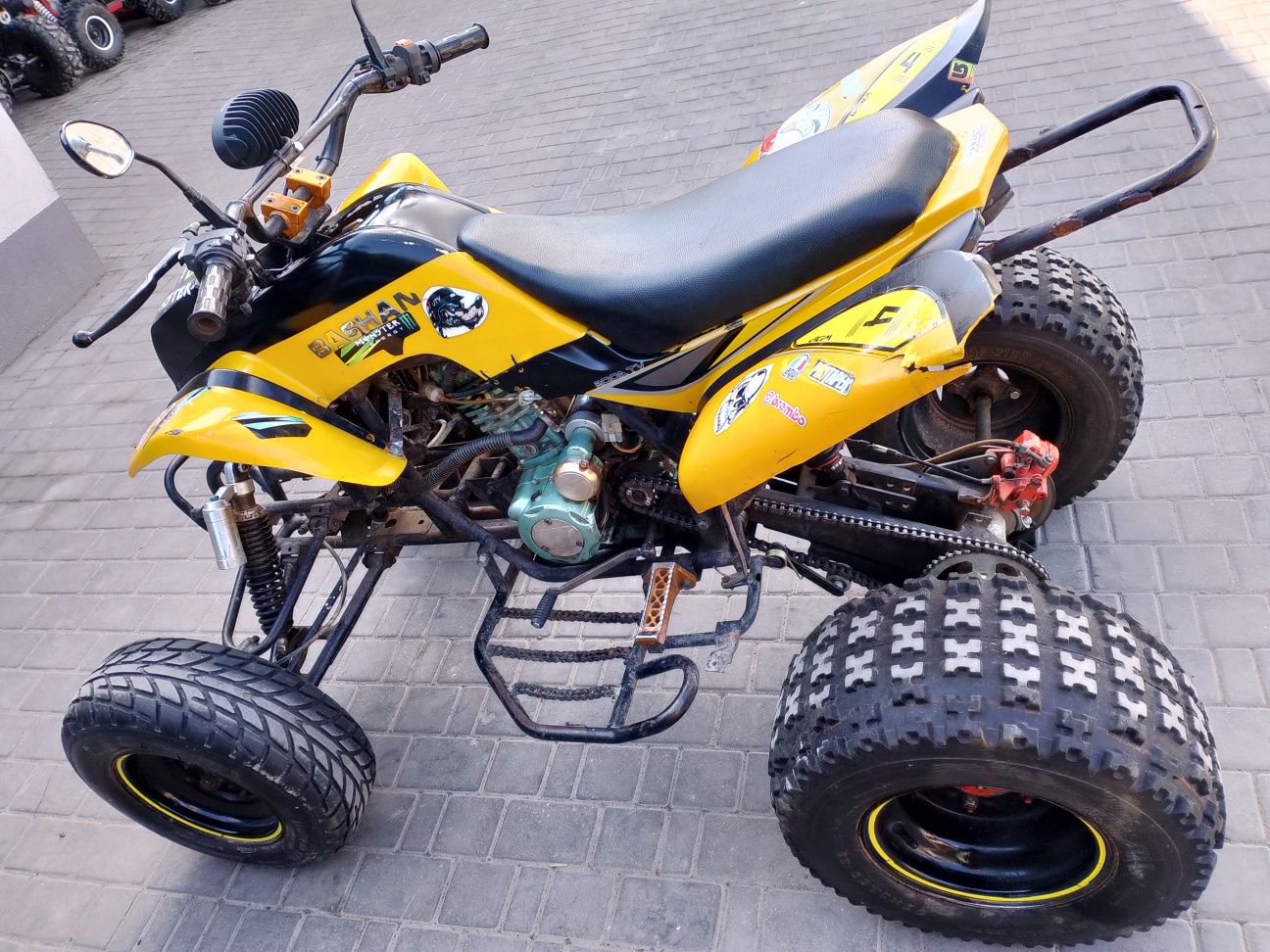 Quad 250 hummer jak nowy xxl