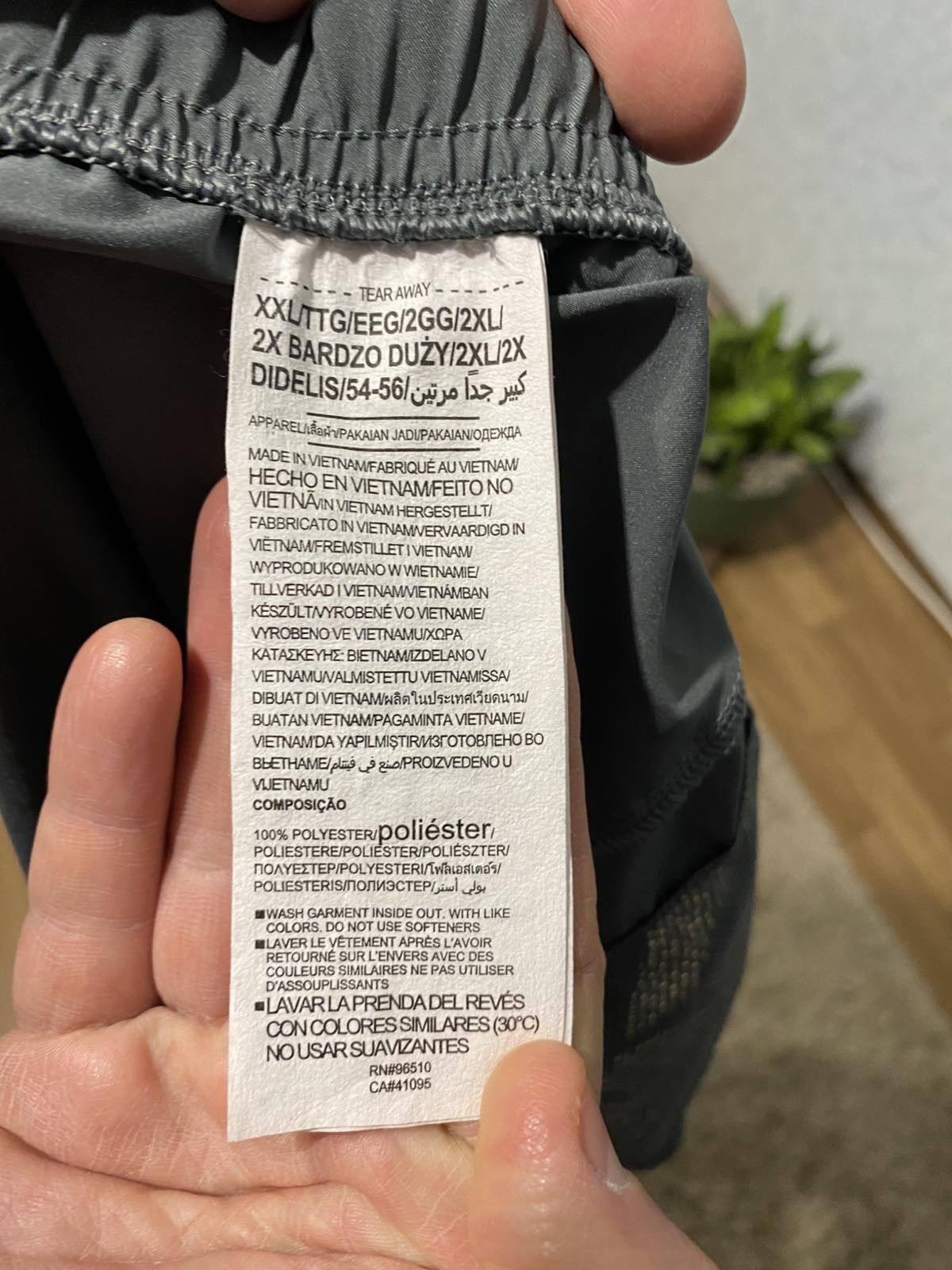 Нейлонові шорти Under Armour.

Легкі, гарно продуваємі та вентильовані