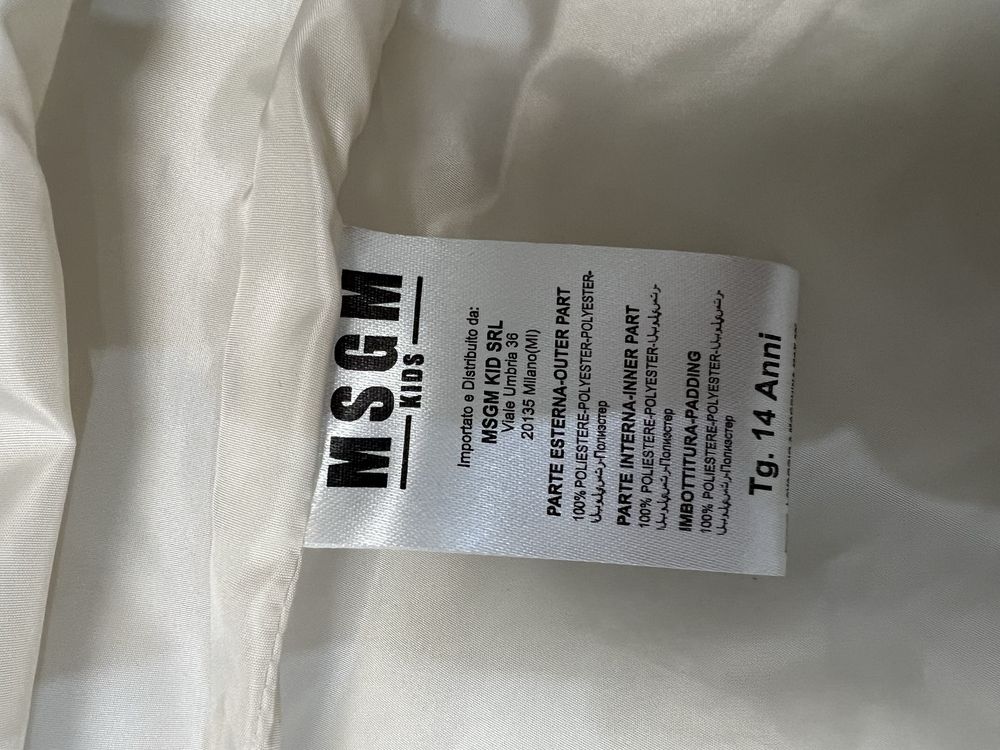 Пуховик оригінальний бренд MSGM